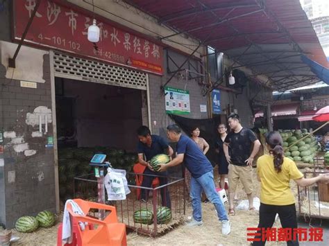 缤纷水果季来了！时令水果大量上市，价格亲民供应充足 经济 新湖南