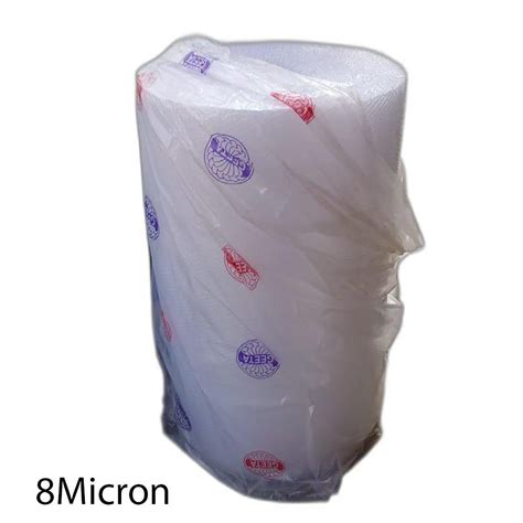 Geeta Metalized Polyester Film At Rs Kg Metallized Polyester Film