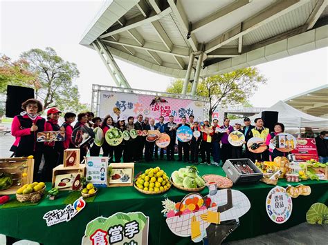 好事花生•浪鰻in雲林 雲林優質農漁產品臺北花博農民市集閃亮登場