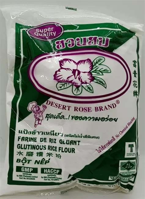 Malagkit Desert Rose Brand Glutinous Rice Flour G Lazada Ph