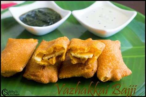 Bajji Recipe Vazhakkai Bajji Recipe Raw Banana Plantain Bajji