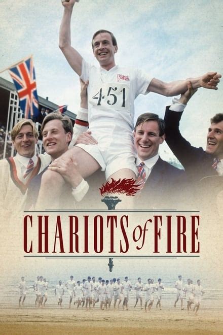 Chariots of Fire (1981) — The Movie Database (TMDb)