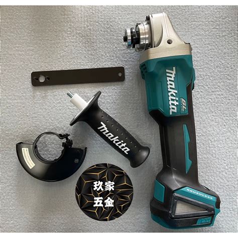 【玖家五金】makita Dga404z Dga404充電式平面砂輪機 空機 蝦皮購物