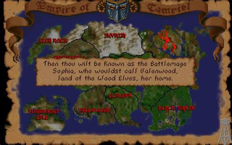 RPGWatch:Elder Scrolls I: Arena - Arena10.jpg | Games @ RPGWatch