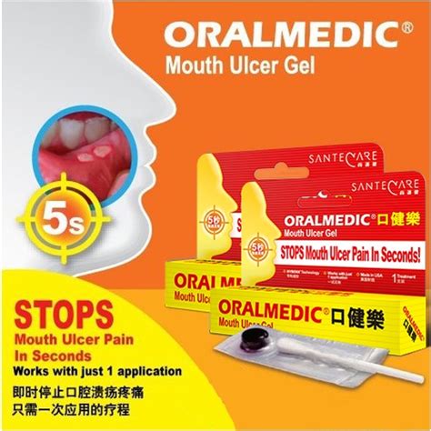 oralmedic fast pain relief mouth ulcer treatment shopee singapore