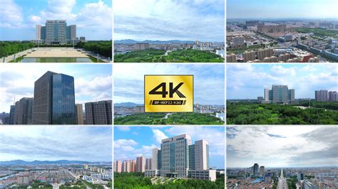 【4k】龙口市政府3840x2160高清视频素材下载编号8668591实拍视频光厂vj师网