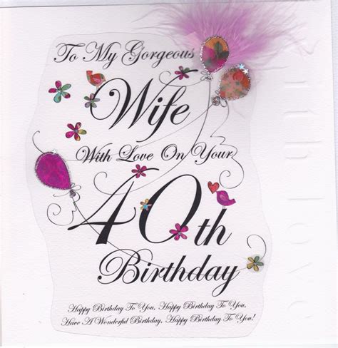 Wife Birthday Card Template 40th Birthday Ideas 40th Birthday Ts