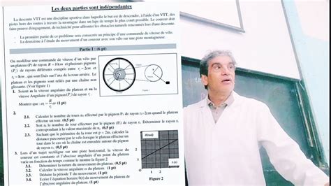 correction de devoir non surveillé 1ère exercice de physique 1bacSMF 1