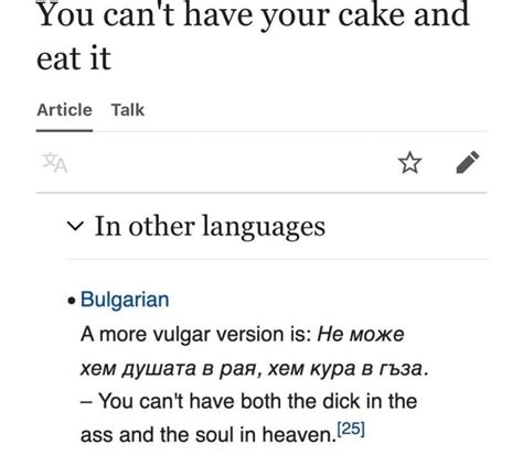 You Cant Have Your Cake And Eat It Article Talk In Other Languages E