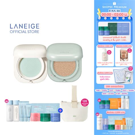 ของแถม 8 12 สค Laneige Neo Exclusive Set Cushion Matte SPF 42 PA 15g