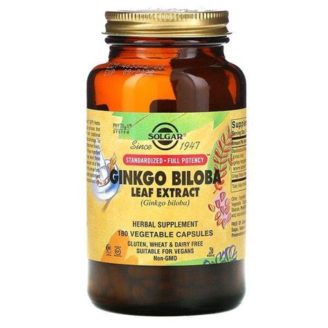 Гинкго Билоба, Ginkgo Biloba, Solgar, экстракт листьев, 180 капсул ...