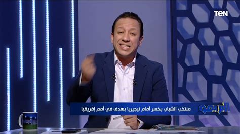 إسلام صادق يفتح النار على مسؤولي الكرة المصرية بعد فضيحة خسارة منتخب