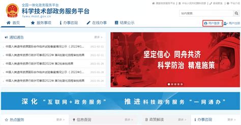 火炬统计年报怎么填？图文详细教程来了企业累计数技术