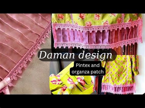 Daman Design Daman Design With Organza Patch Pintex Lace