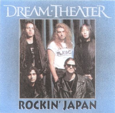 Rockin Japan By Dream Theater Bootleg Reviews Ratings Credits