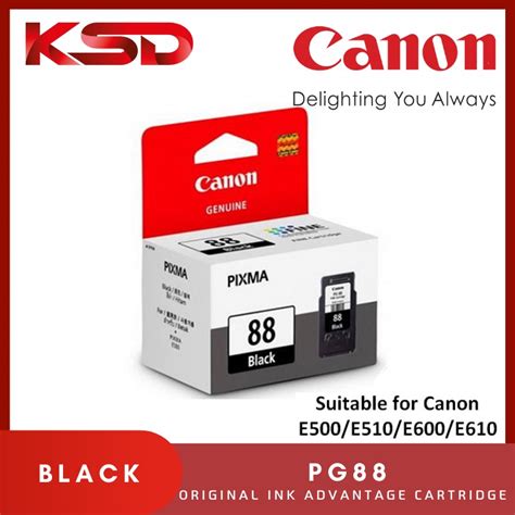 Canon Pg 88 Pg88 Black Ink Cartridge For Canon Pixma E500 E510