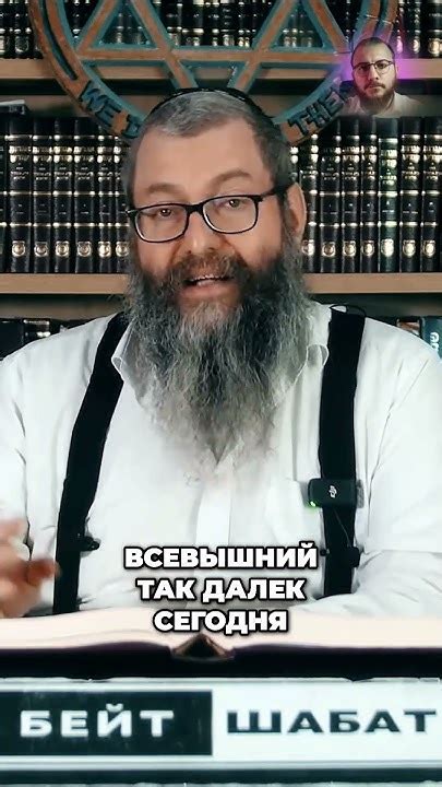 Маленький грех не влияет на отношения с Богом? - YouTube