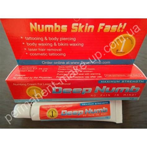 Анестезия для татуажа Deep Numb, цена 114 грн., купить в Днепре — Prom ...