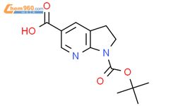 H B Tert Butoxy Carbonyl H H