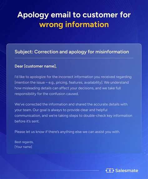 How to Write an Apology Email to Customer (With Templates)