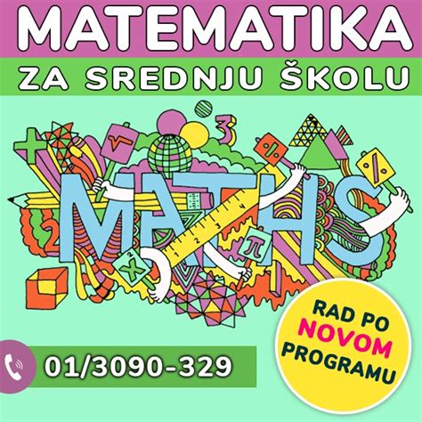 Oglas Instrukcije iz MATEMATIKE za sve srednje škole Čačkalo Oglasnik