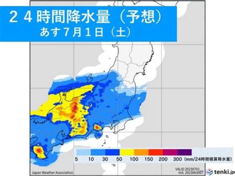 東海 岐阜県の一部で土砂災害の危険度高まる あす1日にかけて警報級の大雨に警戒 Starthome