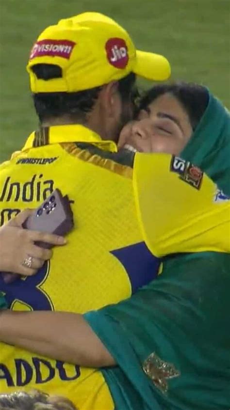 Ravindra Jadeja S Emotional Moment With Wife Rivaba At IPL 2023 Final