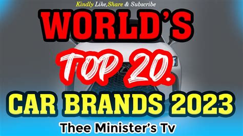 20 Best Car Brands In The Word 2023 Youtube