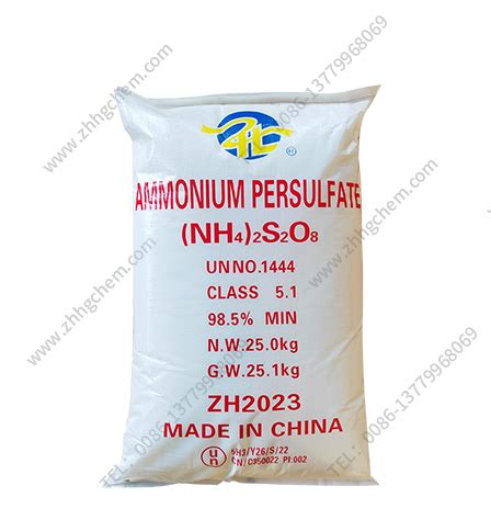 AMMONIUM PERSULFATE Fujian ZhanHua Chemical Co Ltd