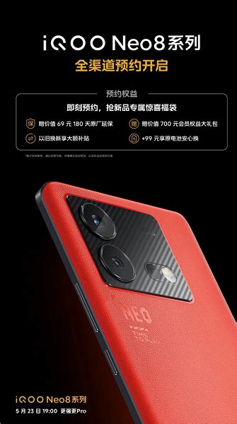 Iqoo Neo 8 Pro Super Flagship Announced And Available To Order In China