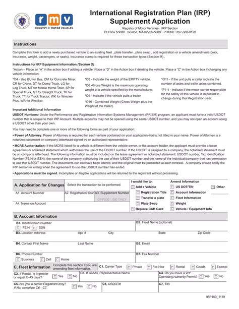 MA IRP Application Form ≡ Fill Out Printable PDF Forms Online