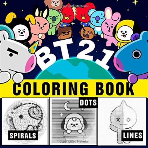 Bt Dots Lines Spirals Coloring Book New Kind Of Stress Relief And