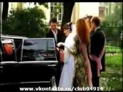 Кабриолет Цепи - YouTube