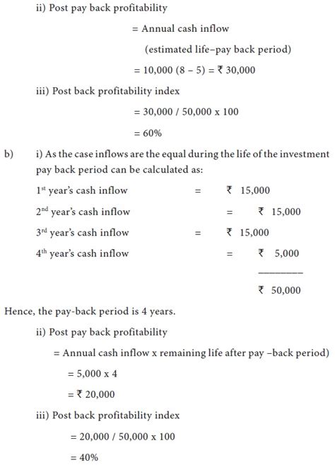 Problems And Key Evaluation Of Capital Projects Study Material