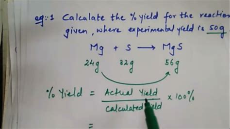 Percentage Yield Calculation How To Calculate Yield Youtube