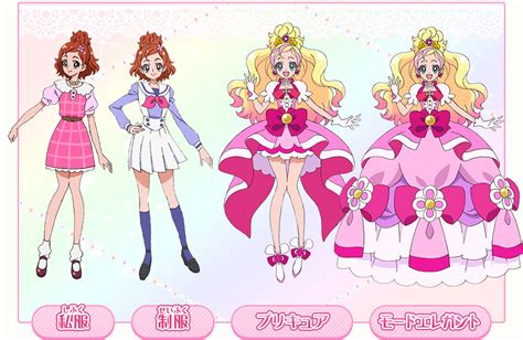 Haruno Haruka Cure Flora Le Livre Des Pretty Cure