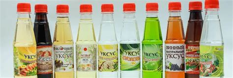 Срок годности уксуса, условия и температура хранения