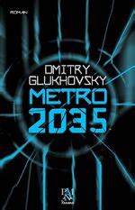 Метро 2035 | Метропедия | Fandom