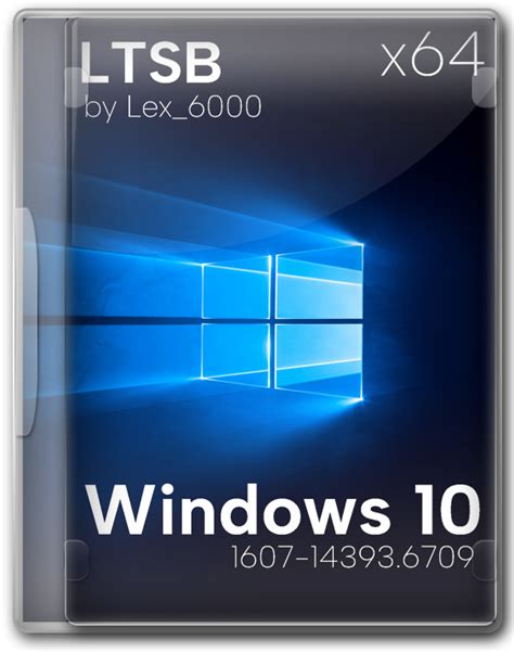 Lex 6000 更新了 Windows 10 LTSB x64 Enterprise 1607 远景论坛 前沿科技与智慧生态的极客社区