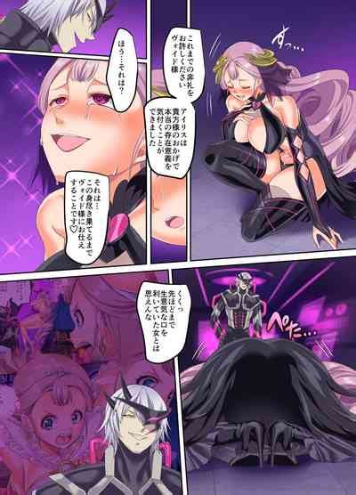 Senkou Tenki Felicia Nhentai Hentai Doujinshi And Manga