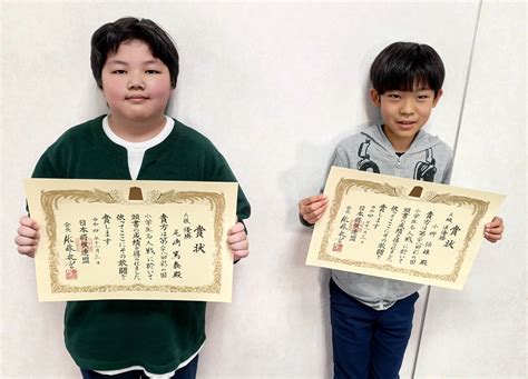 増田君らが優勝: 将棋よろず屋の徒然日誌