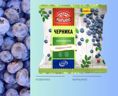 Морозпродукт: официальный сайт в Беларуси