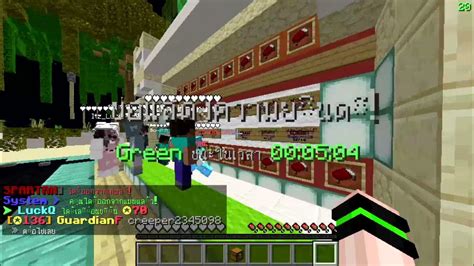 ผมกลับมาในรอบ 1เดือน แต่ดันเจอโปร Minecraft Seksin Youtube