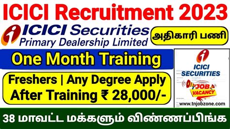 ICICI BANK RECRUITMENT 2023 TAMIL ICICI SECURITIES JOB NOTIFICATION