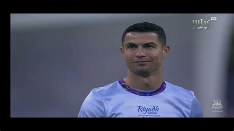 Cr7 Smile Clip Al Nasir Club Youtube