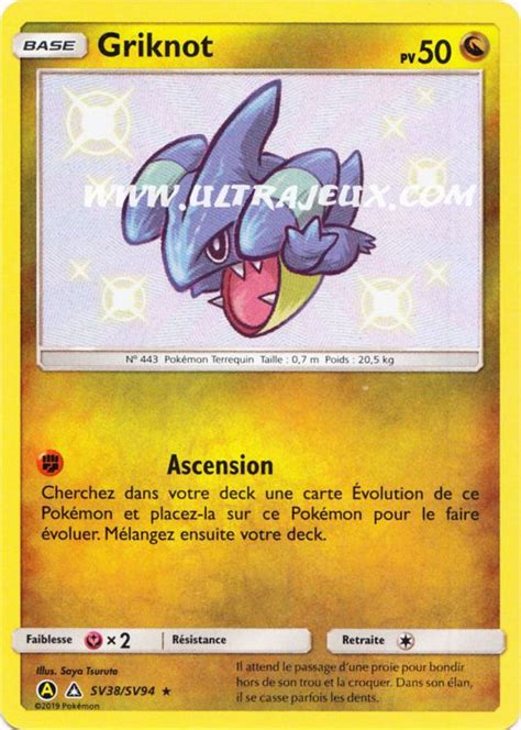 Griknot Sv Carte Pok Mon Cartes L Unit Fran Ais Ultrajeux