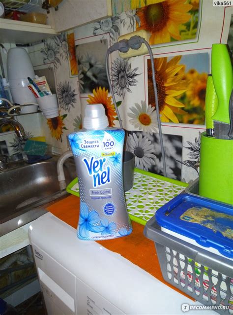 Кондиционер для белья концентрированный Vernel Fresh Control Ледяная ...