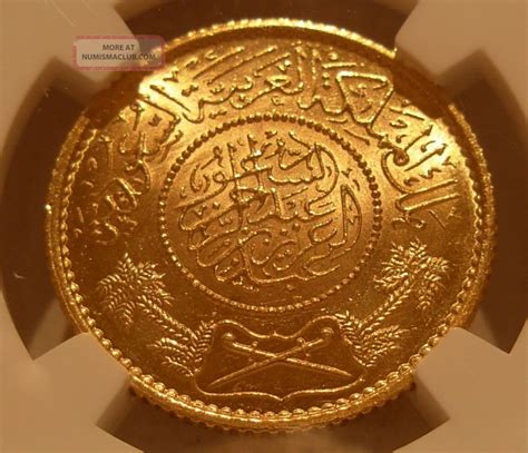 Saudi Arabia 1950 Gold Guinea Ngc Ms 66