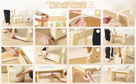 Amazon co jp Promise Babe 子ども用テーブル椅子セット 木製 キッズデスク チェア 3点セット プレイテーブル 学習机 引き出し付き ローチェア 椅子 勉強机 子供