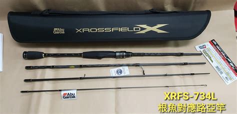 【欣の店】瑞典 阿布 Abu Garcia Xrossfield Xrfs 734l Mb 根魚 溪流 旅行竿 Yahoo奇摩拍賣